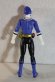 Photo4: S.H.Figuarts / Samurai Sentai Shinkenger Shinken Blue with Package (4)