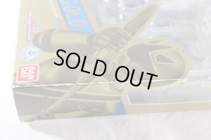 Photo5: S.H.Figuarts / Samurai Sentai Shinkenger Shinken Gold with Package (5)