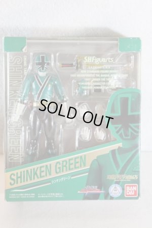 Photo1: S.H.Figuarts / Samurai Sentai Shinkenger Shinken Green with Package (1)