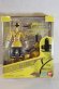 Photo1: S.H.Figuarts / Samurai Sentai Shinkenger Shinken Yellow with Package (1)