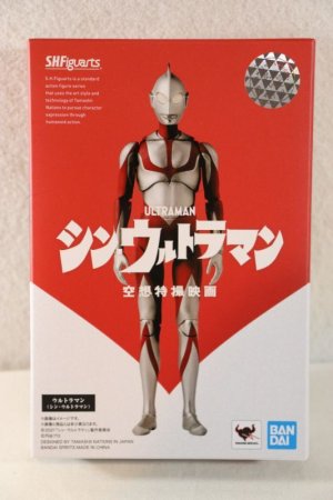 Photo1: Shin Ultraman / S.H.Figuarts Ultraman (1)