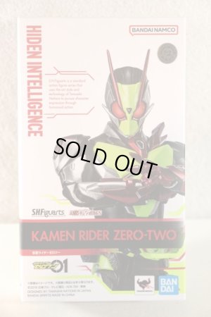 Photo1: S.H.Figuarts / Kamen Rider Zero-Two Sealed (1)