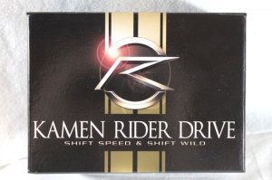Photo1: Kamen Rider Drive / Golden Shift Car Shift Speed Gold ver. & Shift Wild Gold ver. Set (1)