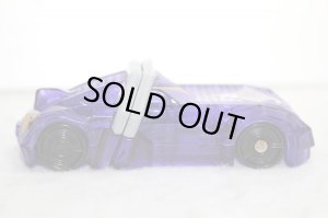 Photo3: Kamen Rider Drive / Gashapon Shift Car Midnight Shadow Metallic Color Engine ver. (2) (3)