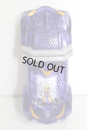 Photo5: Kamen Rider Drive / Gashapon Shift Car Midnight Shadow Metallic Color Engine ver. (2) (5)