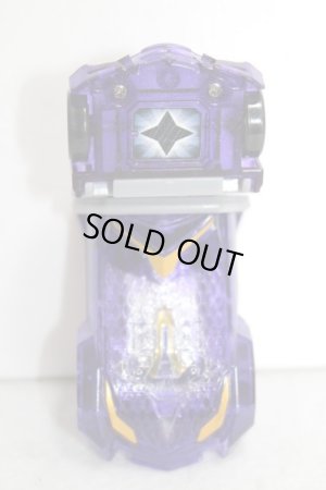 Photo6: Kamen Rider Drive / Gashapon Shift Car Midnight Shadow Metallic Color Engine ver. (2) (6)