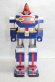 Photo11: Kagaku Sentai Dynaman / Dyna In Box Dyna Robo with Package (11)