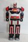 Photo4: Chodenshi Bioman / DX Bio Robo with Package (4)