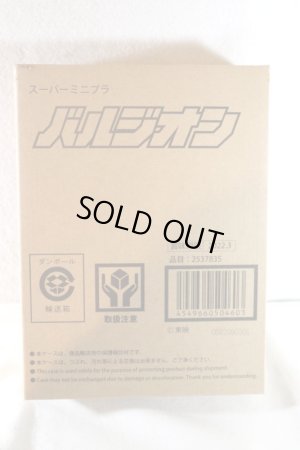 Photo1: Chodenshi Bioman / Super Minipla Balzion Sealed (1)