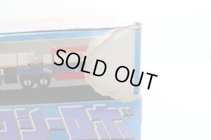 Photo2: Hikari Sentai Maskman / Galaxy Robo with Package (2)