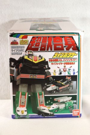 Photo1: Chojyu Sentai Liveman / Super Minipla Choju Gattai Live Boxer Unused (1)