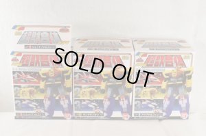 Photo3: Chojyu Sentai Liveman / Super Minipla Chojyu Gattai Live Robo (3)