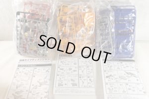 Photo2: Chojyu Sentai Liveman / Super Minipla Chojyu Gattai Live Robo (2)