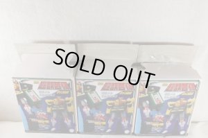 Photo4: Chojyu Sentai Liveman / Super Minipla Chojyu Gattai Live Robo (4)