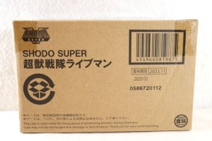 Photo1: Choju Sentai Liveman / Shodo Super Liveman Unused (1)