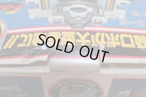 Photo7: Kousoku Sentai Turboranger / Turbo Builder with Package (7)