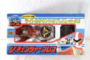 Photo1: Chikyu Sentai Fiveman / V Changer Brace with Package (1)