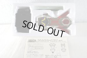 Photo2: Chikyu Sentai Fiveman / V Changer Brace with Package (2)