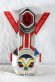 Photo3: Chikyu Sentai Fiveman / V Changer Brace with Package (3)