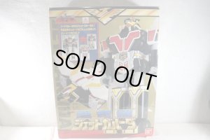 Photo1: Chojin Sentai Jetman / DX Jet Garuda with Package (1)
