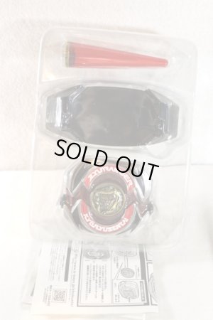 Photo2: Kyoryu Sentai Zyuranger / Super Sentai Artisan Dino Buckler with Package (2)