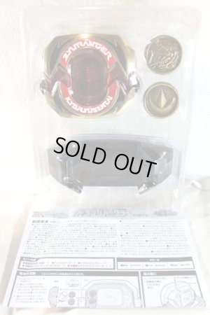 Photo2: Kyoryu Sentai Zyuranger / Super Sentai Artisan Dragon Buckler with Package (2)
