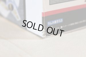 Photo6: Kyoryu Sentai Zyuranger / Super Minipla King Brachion with Package (6)