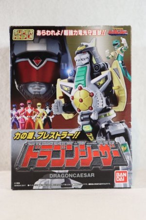 Photo1: Kyoryu Sentai Zyuranger / Super Minipla Dragon Caesar Sealed (1)