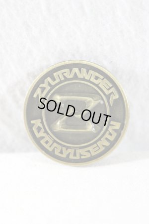 Photo2: Kyoryu Sentai Zyuranger / Super Sentai Artisan Shugoju Medal Dragon Caesar Used (2)