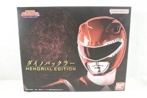 Photo1: Kyoryu Sentai Zyuranger / Dino Buckler Memorial Edition with Package (1)