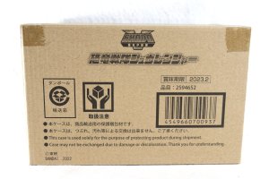 Photo1: Kyoryu Sentai Zyuranger / Shodo Super Zyuranger Unused (1)