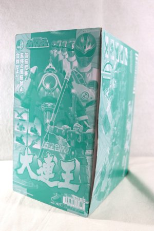 Photo1: Gosei Sentai Dairanger / SMP DX Dairen-Oh Unused (1)