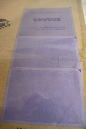 Photo2: Gosei Sentai Dairanger / Super Sentai Artisan DX Dairen-Oh Sealed (2)