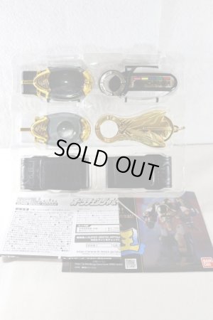 Photo2: (Error ver) Gosei Sentai Dairanger / Super Sentai Artisan Aura Changer & Kibachanger with Package (2)