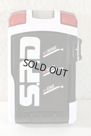 Photo3: Tokusou Sentai Dekaranger / Super Sentai Artisan SP License S.P.D. set with Package (3)