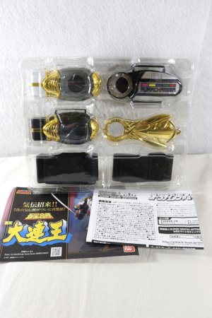 Photo2: (Error ver) Gosei Sentai Dairanger / Super Sentai Artisan Aura Changer & Kibachanger with Package (2)