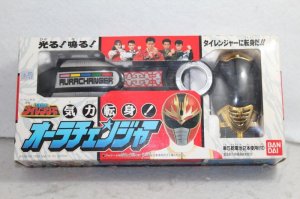 Photo1: Gosei Sentai Dairanger / Aura Changer with Package (1)