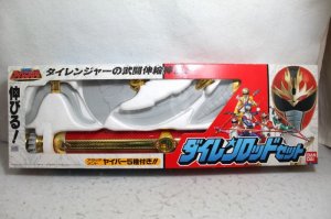 Photo1: Gosei Sentai Dairanger / Dairen Rod with Package (1)
