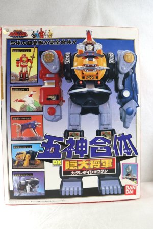 Photo1: Ninja Sentai Kakuranger / DX Kakure Daishogun with Package (1)