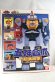 Photo1: Ninja Sentai Kakuranger / DX Kakure Daishogun with Package (1)