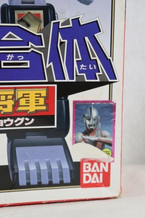Photo42: Ninja Sentai Kakuranger / DX Kakure Daishogun with Package (42)