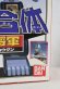 Photo42: Ninja Sentai Kakuranger / DX Kakure Daishogun with Package (42)