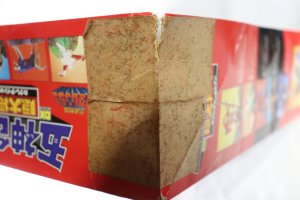 Photo46: Ninja Sentai Kakuranger / DX Kakure Daishogun with Package (46)