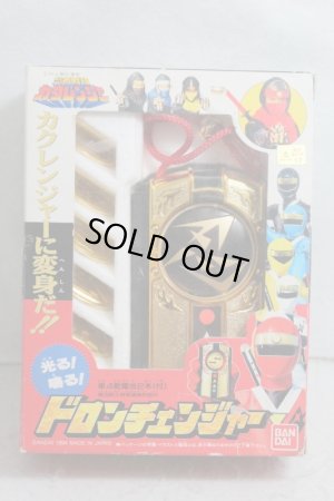 Photo1: Ninja Sentai Kakuranger /Doron Changer with Package (1)