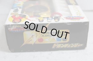 Photo12: Ninja Sentai Kakuranger /Doron Changer with Package (12)