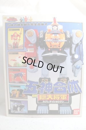 Photo1: Ninja Sentai Kakuranger / DX Kakure Daishogun with Package (1)