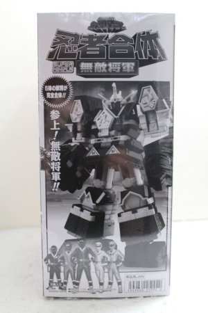 Photo1: Ninja Sentai Kakuranger / Super Minipla Muteki Shogun Unused (1)