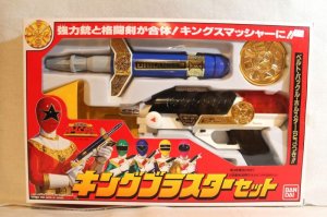 Photo1: Choriki Sentai OhRanger / King Blaster Set with Package (1)