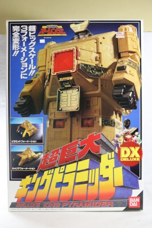 Photo1: Choriki Sentai OhRanger / DX King Pyramidder with Package (1)
