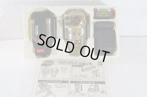 Photo2: Choriki Sentai OhRanger / Power Brace with Package (2)